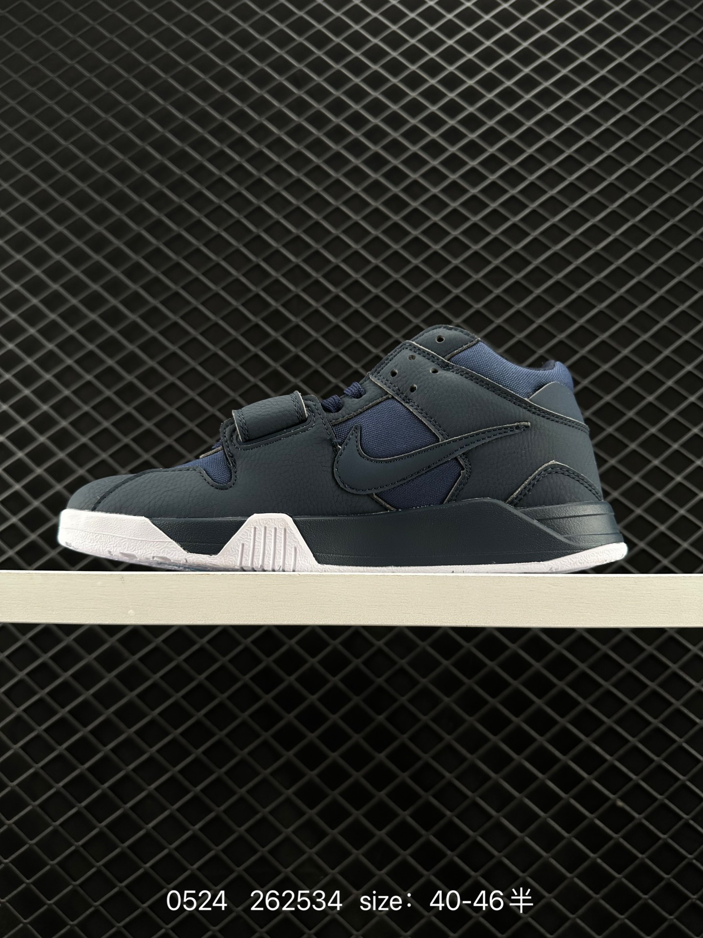 Travis Scott x Jordan Cut The Check AJ1